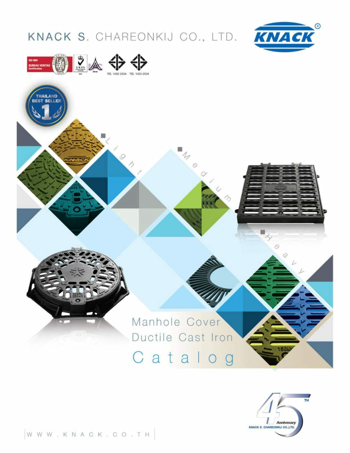 MANHOLE COVER DUCTILE CAST IRON