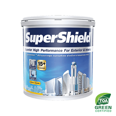 ซุปเปอร์ชิลด์ สีรองพื้นปูนใหม่กันด่าง