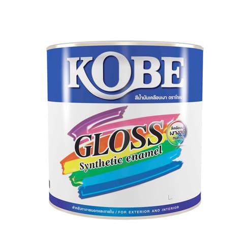 โกเบ สีน้ำมันเคลือบเงา
