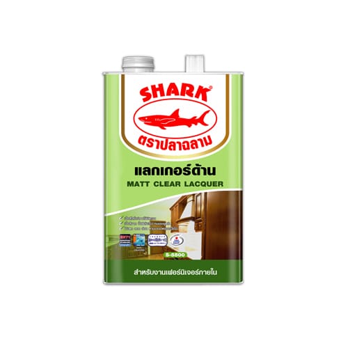 ปลาฉลาม แล็กเกอร์ ชนิดด้าน S-5500