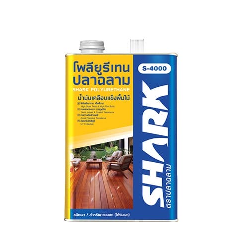 ปลาฉลาม โพลียูรีเทน ชนิดเงา สำหรับภายนอก